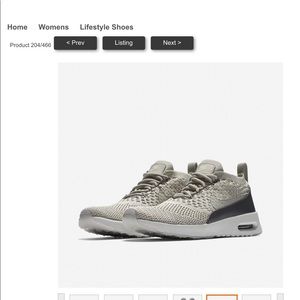 NEW IN BOX Nike air max thea ultra flyknit 8.5